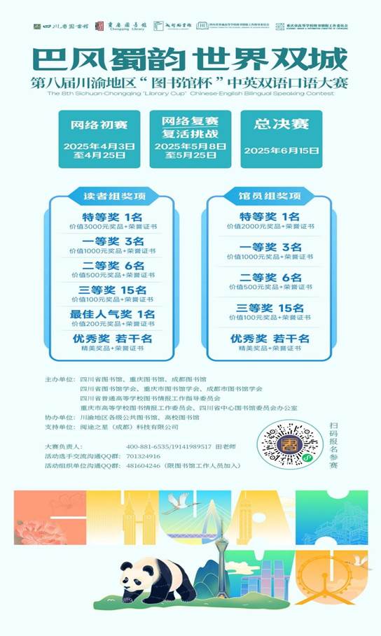 6f689055-ada8-49c9-b589-63ec0de8d709