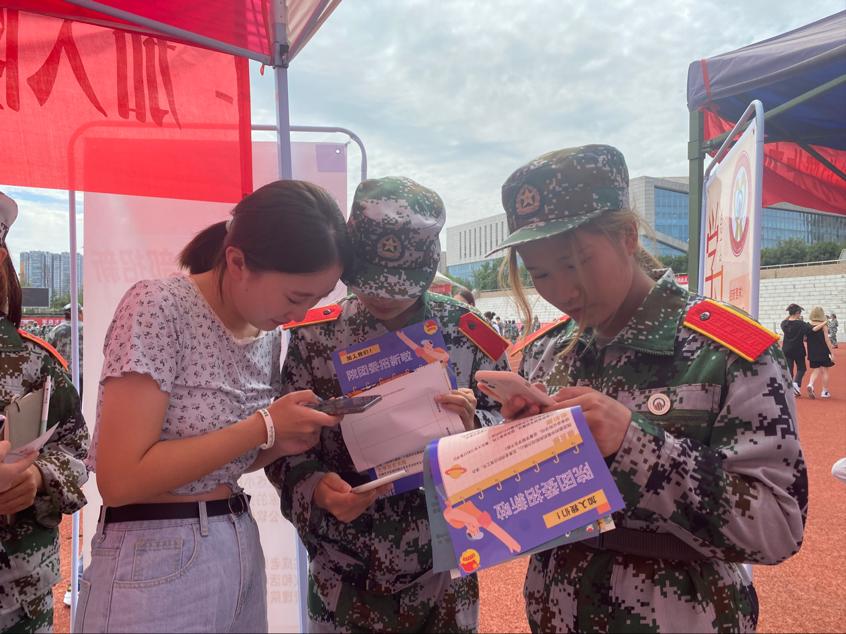 说明: 2021-09-08 20:22:03.395000