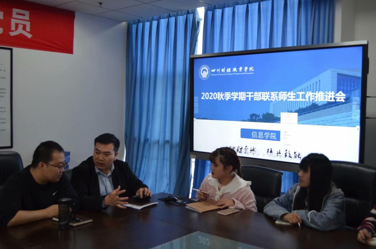 说明: C:\Users\admin\Desktop\psc.jfif