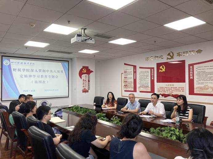 547a3890-57d3-4f24-8fd1-889a7422f762