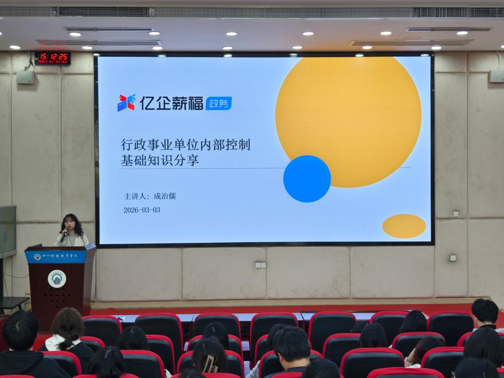 7790cnm必发集团