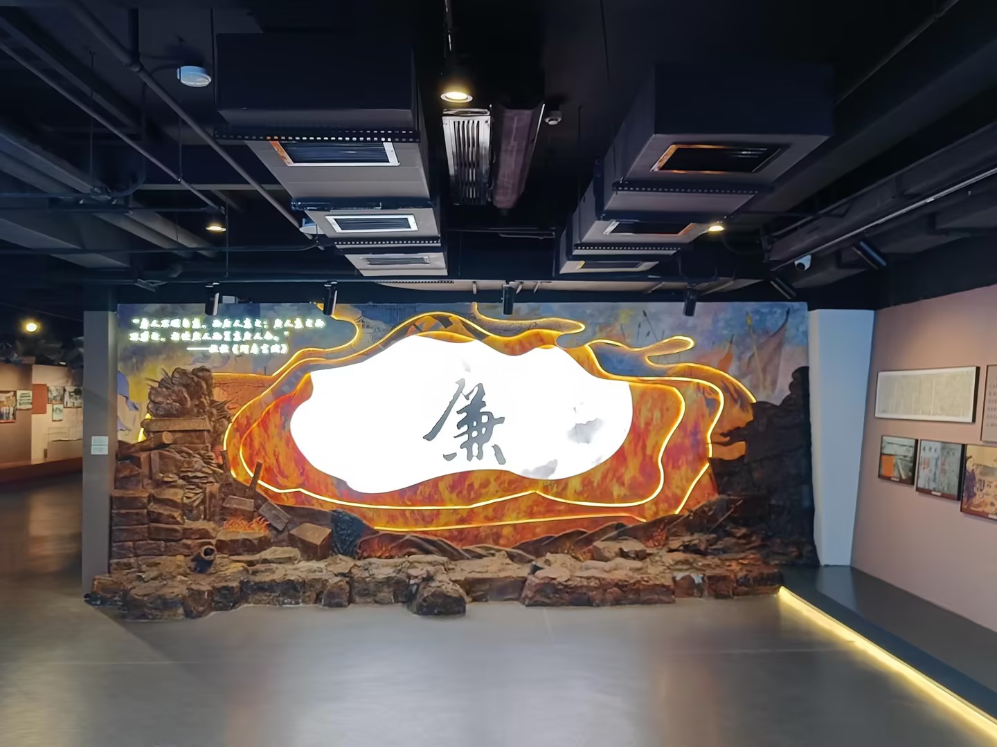 说明: C:\Users\Administrator\Documents\WXWork\1688857510376477\Cache\Image\2023-03\93821612c8a1d3d5a819ca03e4ab4c12.jpg