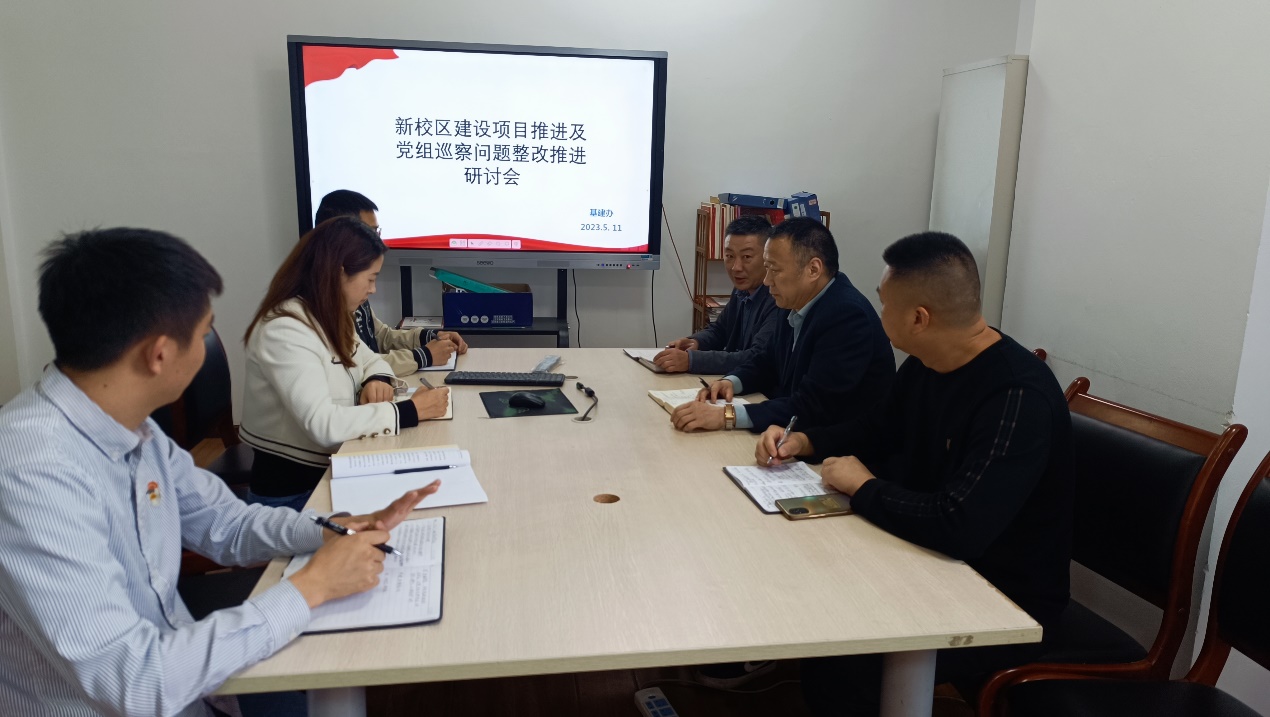 说明: C:\Users\Administrator\Documents\WXWork\1688857510376477\Cache\Image\2023-05\IMG_20230511_150001(1).jpg 说明: C:\Users\Administrator\Documents\WXWork\1688857510376477\Cache\Image\2023-05\IMG_20230511_150001(1).jpg