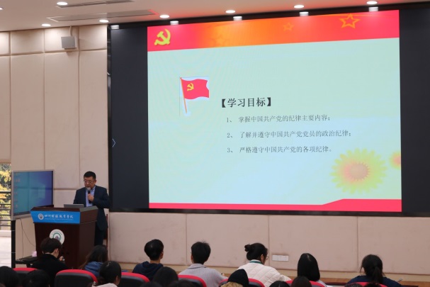 说明: C767A7B161D25C1B40E8EDF4235FB69B 说明: C767A7B161D25C1B40E8EDF4235FB69B