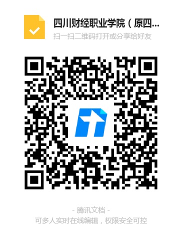 说明: C:\Users\Lenovo\Documents\Tencent Files\11045584\Image\Group\8MF}N_MLI908YQ6NX~QNMO7.jpg