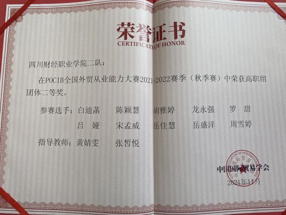 b37a9aa8d0d0913ab9f60cb84095a30