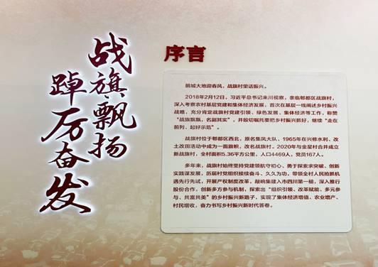 说明: C:\Users\Administrator\Documents\WXWork\1688857510376477\Cache\Image\2023-06\b9d376f9-e6e4-40bc-973c-0faa6891b9bf.jpg 说明: C:\Users\Administrator\Documents\WXWork\1688857510376477\Cache\Image\2023-06\b9d376f9-e6e4-40bc-973c-0faa6891b9bf.jpg