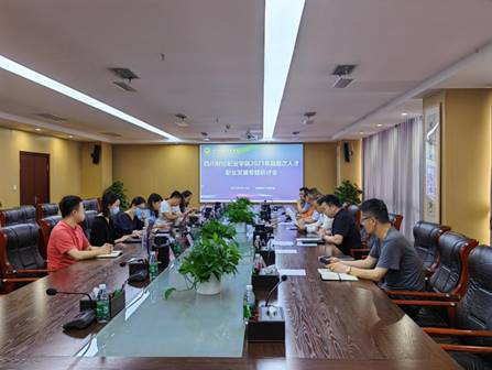 说明: C:\Users\1010\Documents\WXWork\1688851283054025\Cache\Image\2023-05\IMG_20230519_093441(1).jpg