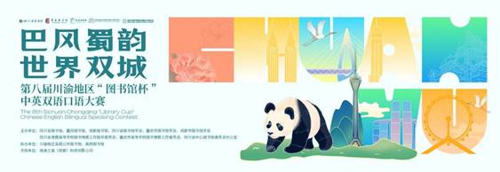 9fbfda10-82f3-47ca-9c48-d0052ad272e4