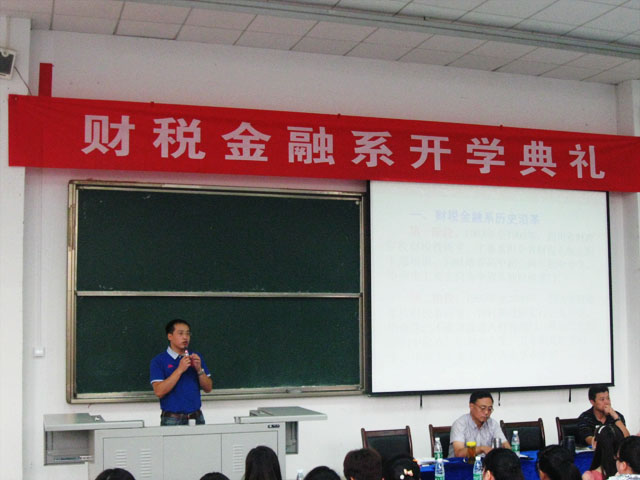 2012级新生开学典礼4.jpg