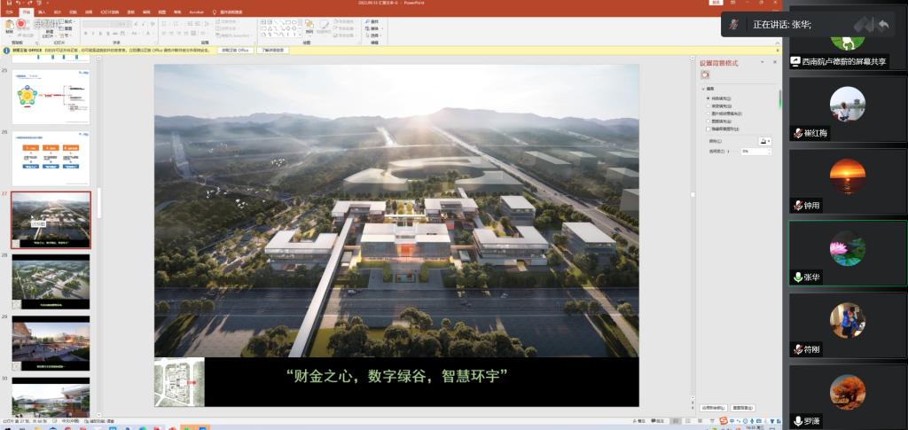 36d85a340bebc1532bb5f34b3154eee