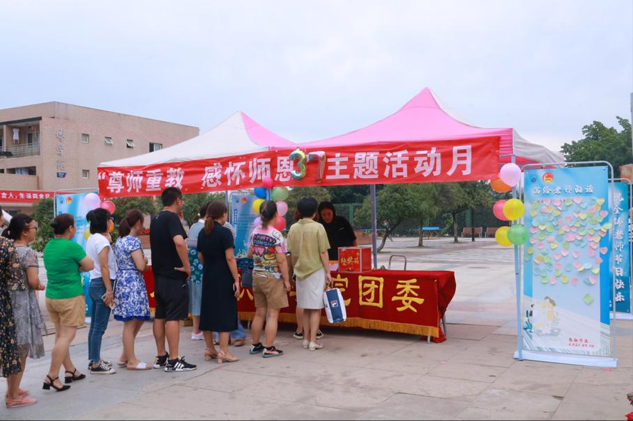 说明: 2021-09-10 17:17:51.277000 说明: 2021-09-10 17:17:51.277000