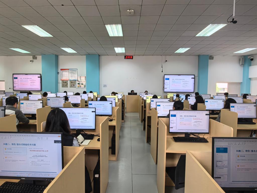 数治内控一体化商旅预订平台与慧收单智能票据柜  启动试运行