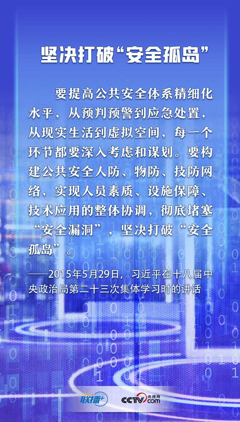 7790cnm必发集团
