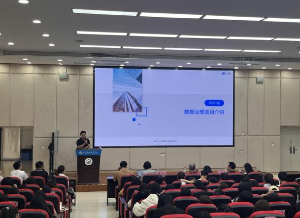 QQ图片20230602185910