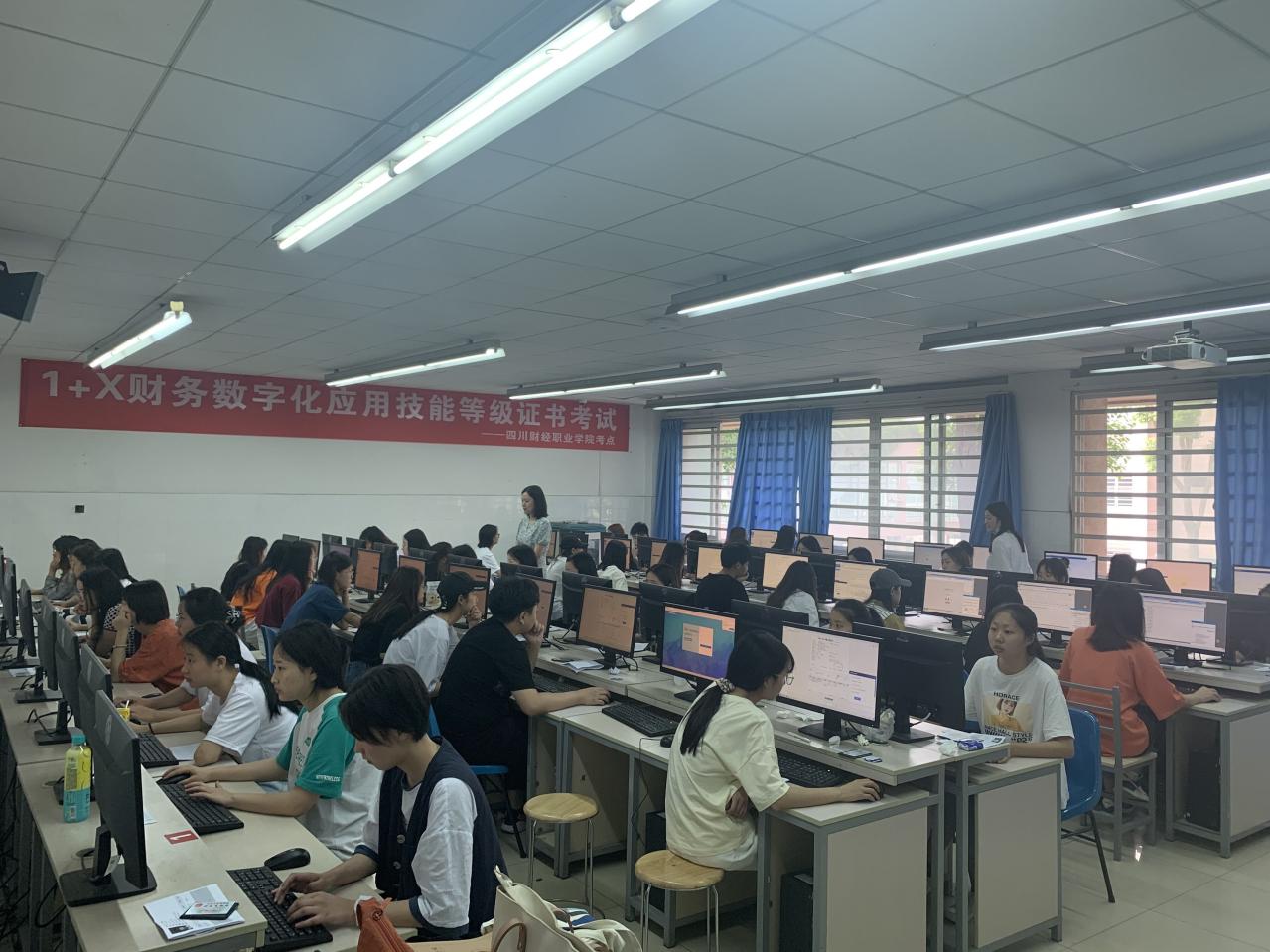 QQ图片20210530235456