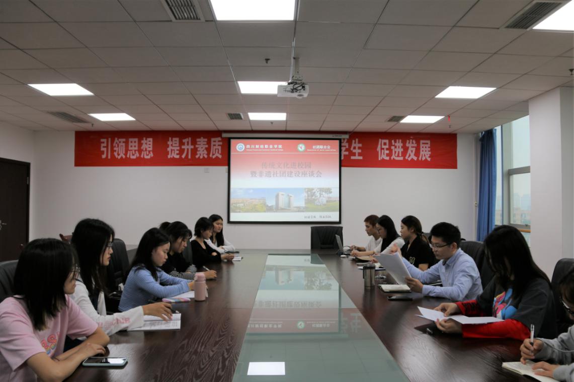 说明: QQ图片20210525141806