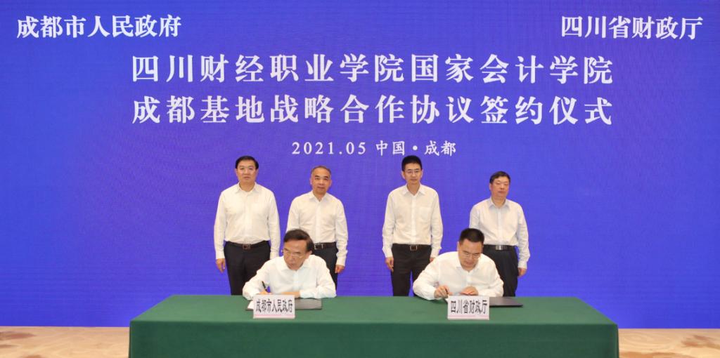 说明: C:\Users\HQ002\AppData\Roaming\Tencent\Users\765789012\QQ\WinTemp\RichOle\GI_JE}{MIURY~L`DLC]EBRX.png