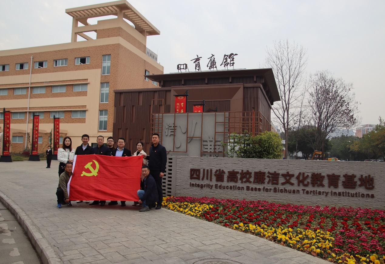 说明: C:\Users\Administrator\Documents\WXWork\1688857510376477\Cache\Image\2023-03\IMG_2357(1).jpg