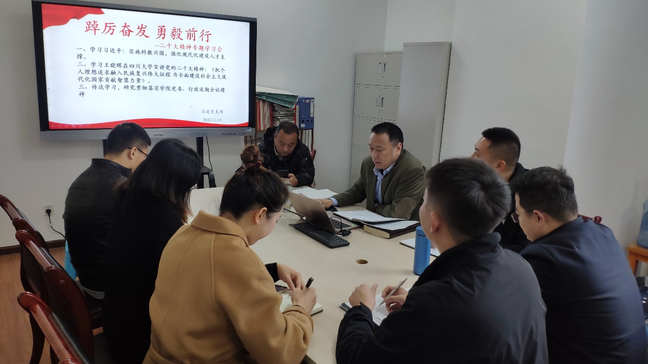 说明: C:\Users\Administrator\Desktop\图片\IMG_20221115_103549_1(1).jpg