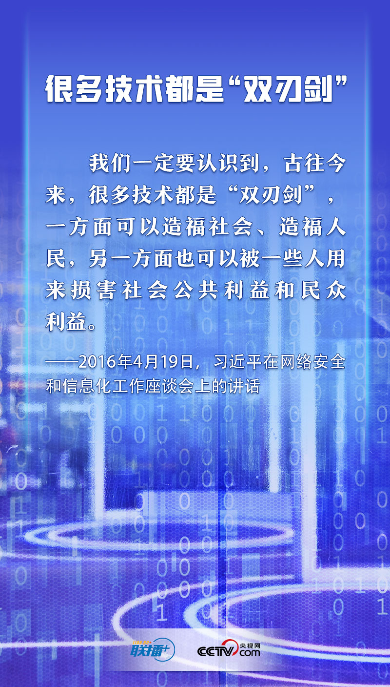 7790cnm必发集团