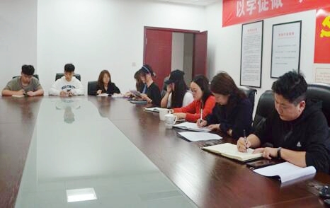 说明: D:\我的文档\Documents\Tencent Files\394085289\Image\C2C\8DD79C6373544873395CB12B77BA060A.jpg