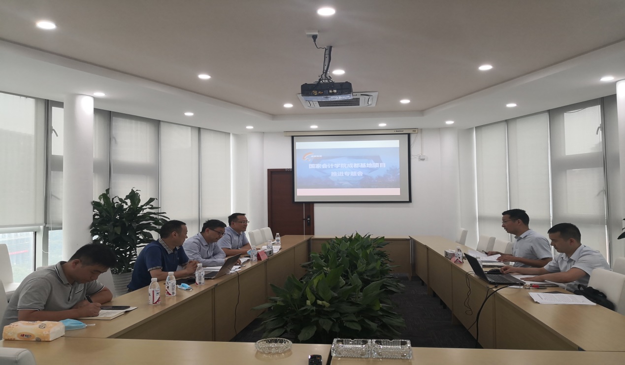 说明: C:\Users\HQ002\Desktop\基建办2020-\基建项目推进2020\成都基地建设规划 治理 专班 工作简报\成都基地工作推进简报\202106025高新区成都基地投资合作协议座谈会（符刚徐黎明）\fc703a5fee16c62766be07bef9fe9db.jpg