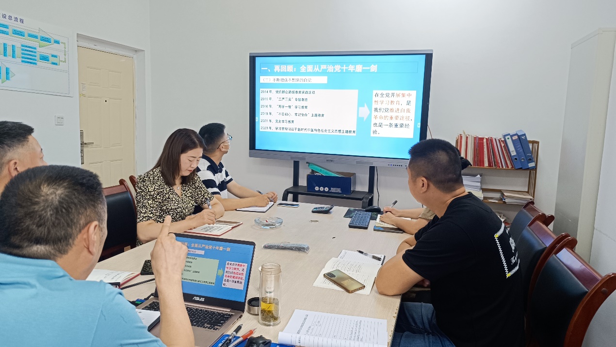 说明: C:\Users\Administrator\Documents\WXWork\1688857510376477\Cache\Image\2023-06\IMG_20230606_102138(1).jpg 说明: C:\Users\Administrator\Documents\WXWork\1688857510376477\Cache\Image\2023-06\IMG_20230606_102138(1).jpg