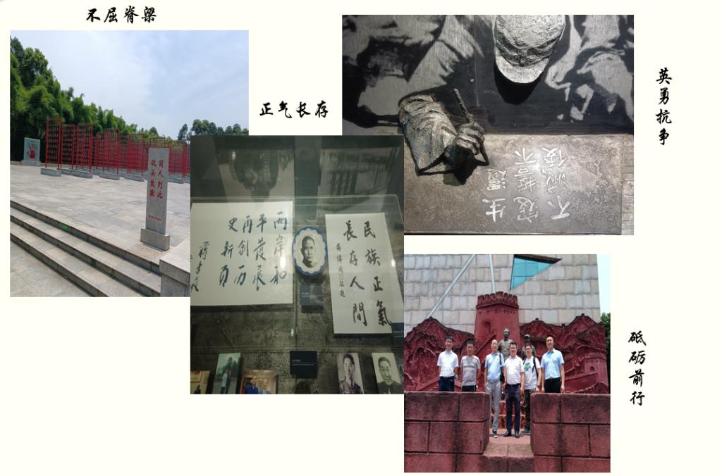 说明: C:\Users\Administrator\Documents\WXWork\1688850050069756\Cache\Image\2022-06\企业微信截图_16558788863093.png