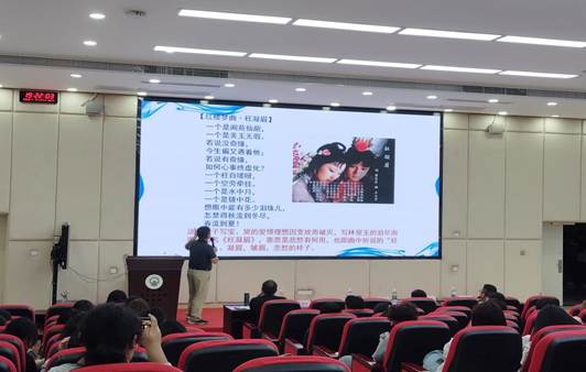 07719605a20090497497fea06477b52d_origin(1)