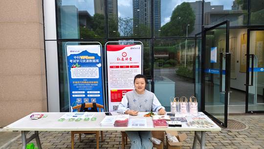 图示, 示意图
中度可信度描述已自动生成:ver1