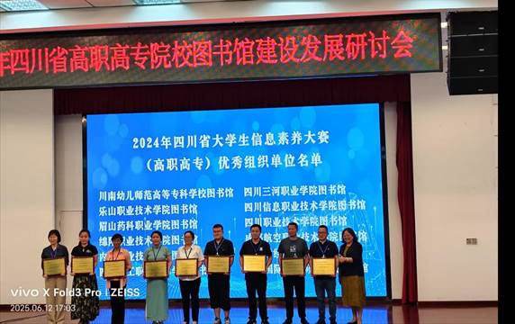 0d6a425c890e67eabe0de0e89eb535b4_origin(1)