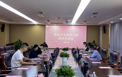 754fa8fb-be5b-4643-b7af-fd64902ae699