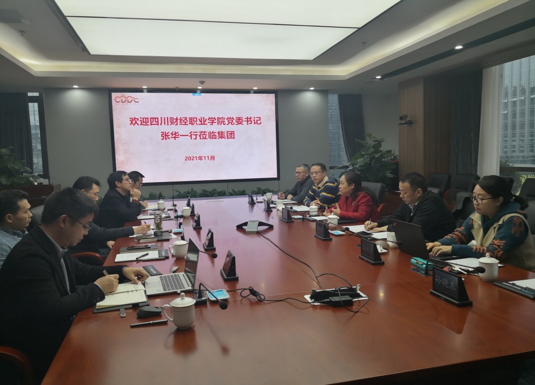 说明: C:\Users\HQ002\Desktop\202101103成都设计咨询集团备忘\图片\cd3d621020ee8bc2265e4ea3fe87542.jpg