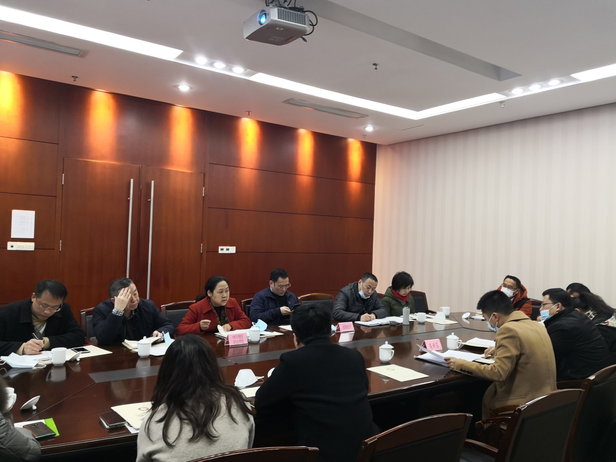 说明: C:\Users\Administrator\Desktop\20210120成都市财政局组织成都基地座谈会\4395a6d73e479265a6f947caa823330.jpg