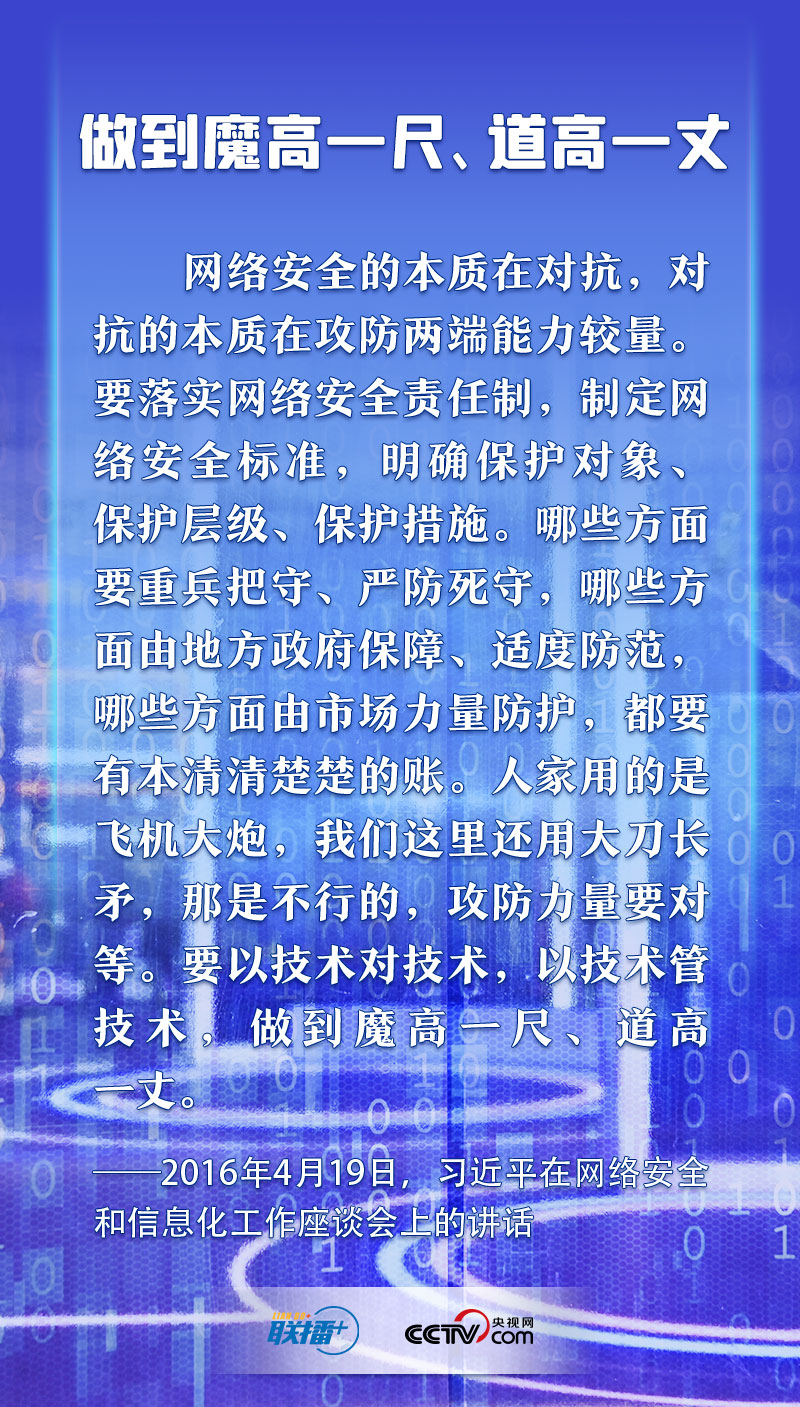 7790cnm必发集团