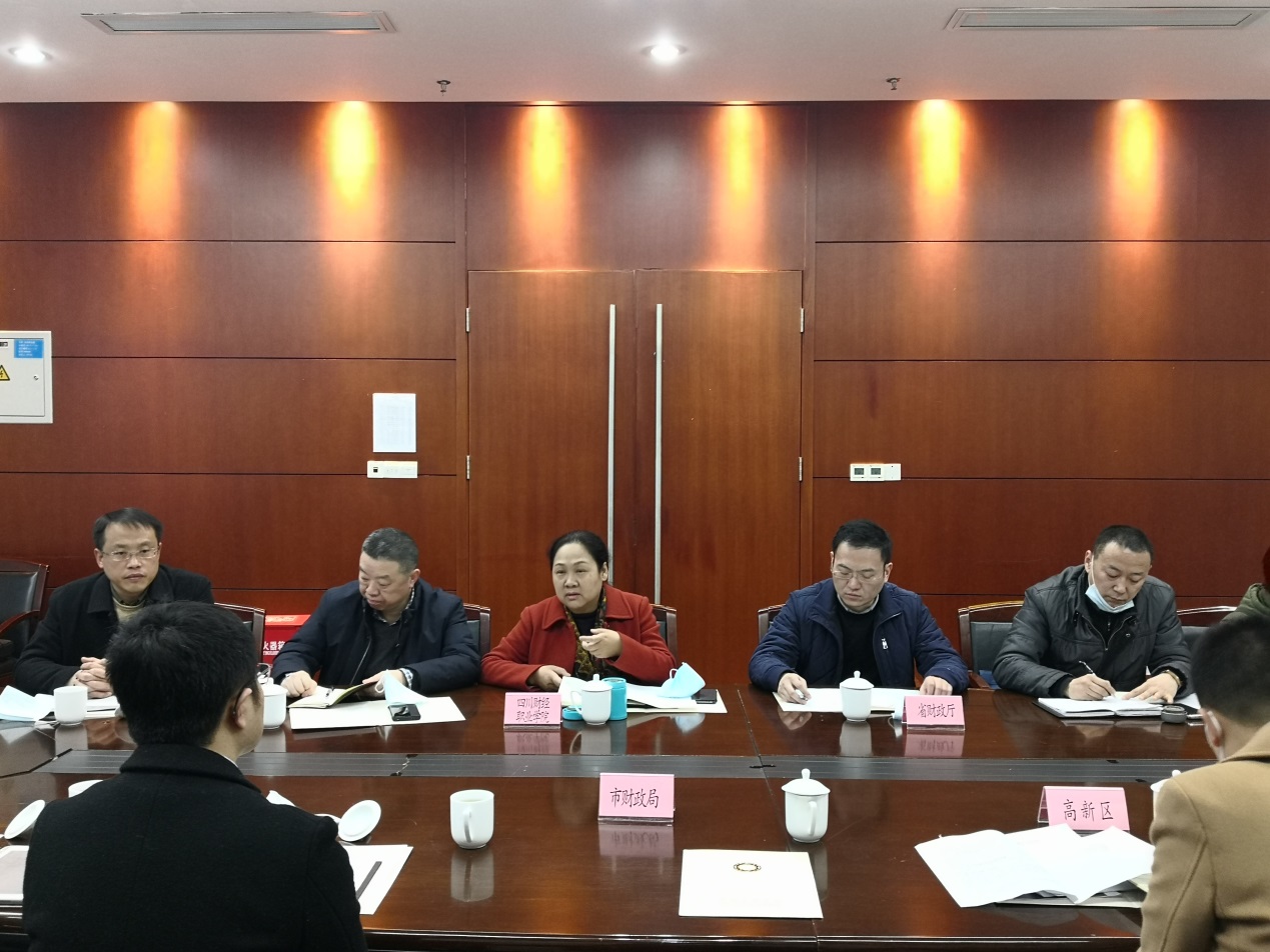 说明: C:\Users\Administrator\Desktop\20210120成都市财政局组织成都基地座谈会\bafa0197742baf432378d0e99bb6d55.jpg