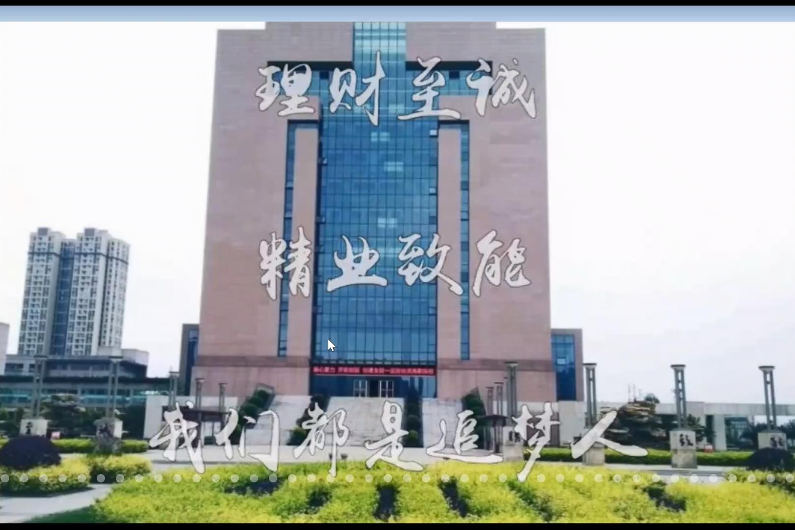 7790cnm必发集团