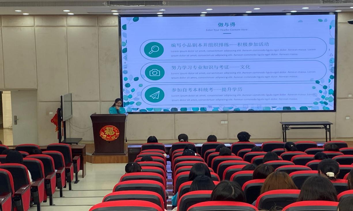 说明: QQ图片20210428222303