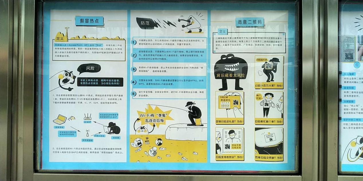 说明: mmexport1568773905006