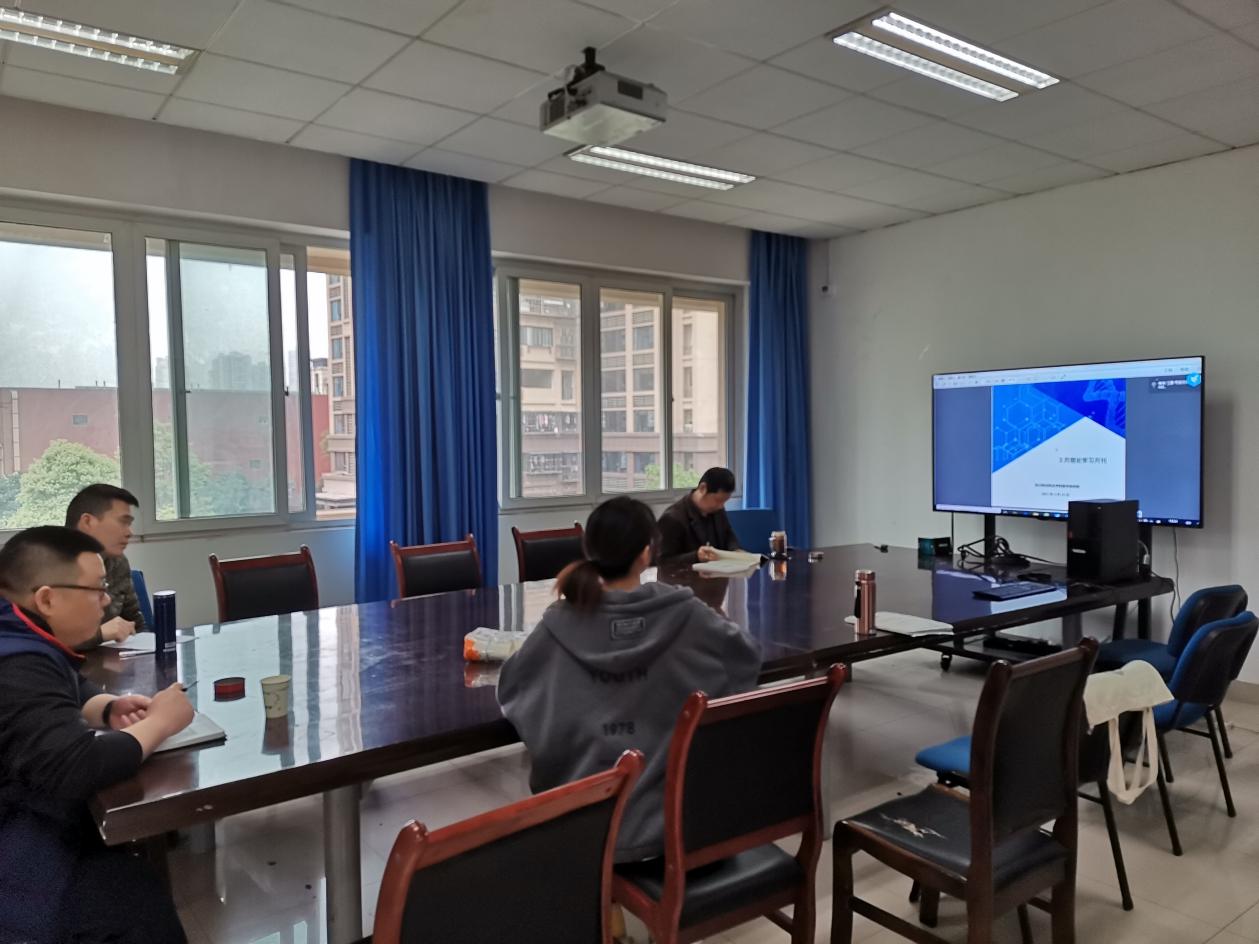 说明: IMG_20210325_145325