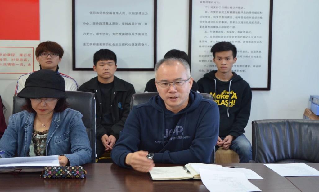 说明: C:\Users\HiteVision\Desktop\34032299DA2663538754885F833F2DBE.jpg