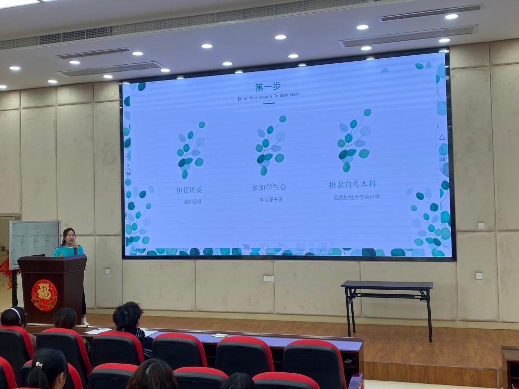 说明: QQ图片20210428222315