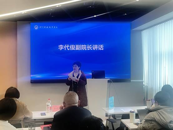 说明: E:\WXWork\1688851283054025\Cache\Image\2024-12\c9dfb986-d21f-477b-b36b-a704ec14af9c.jpg