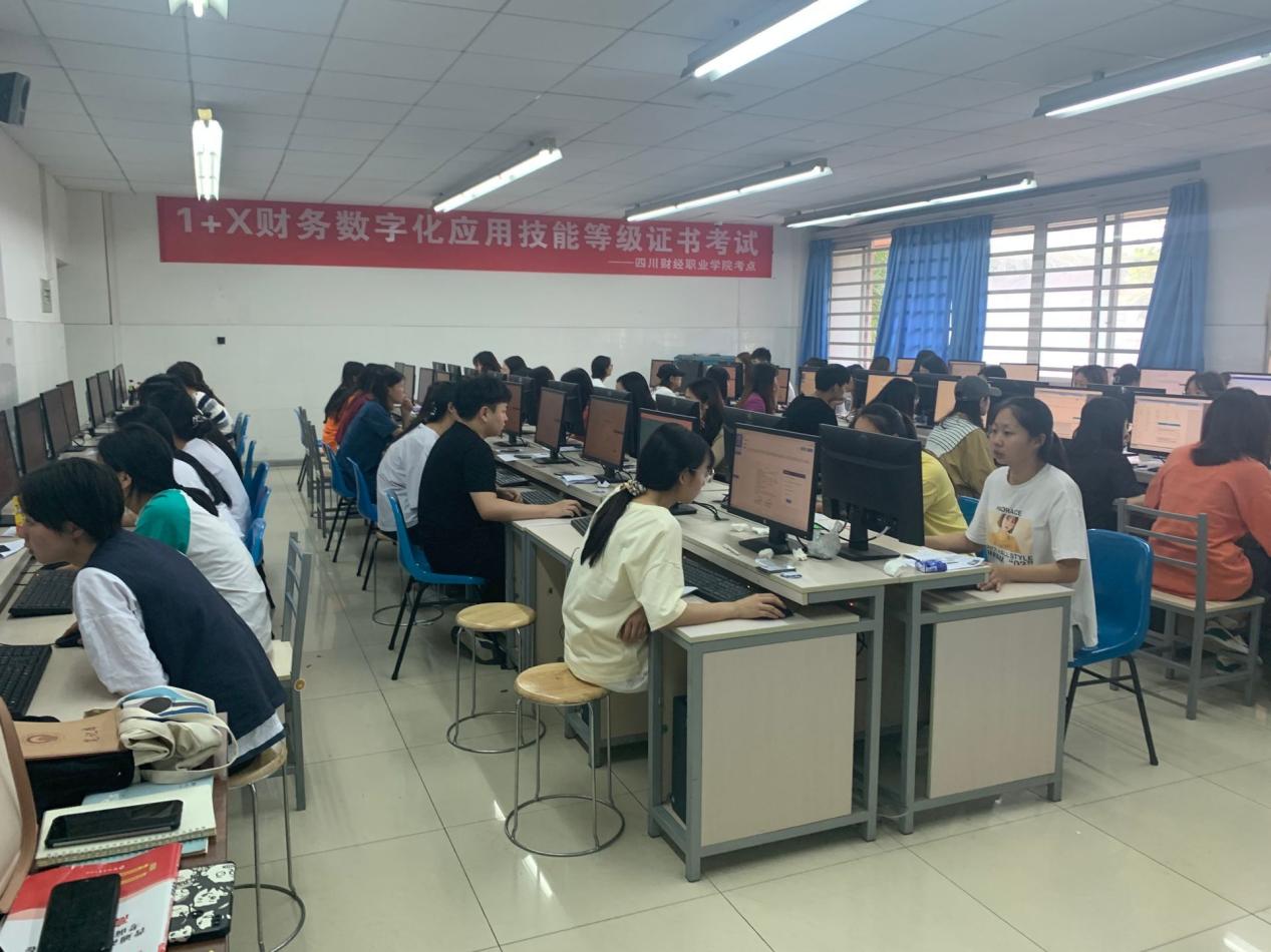 QQ图片20210530234159