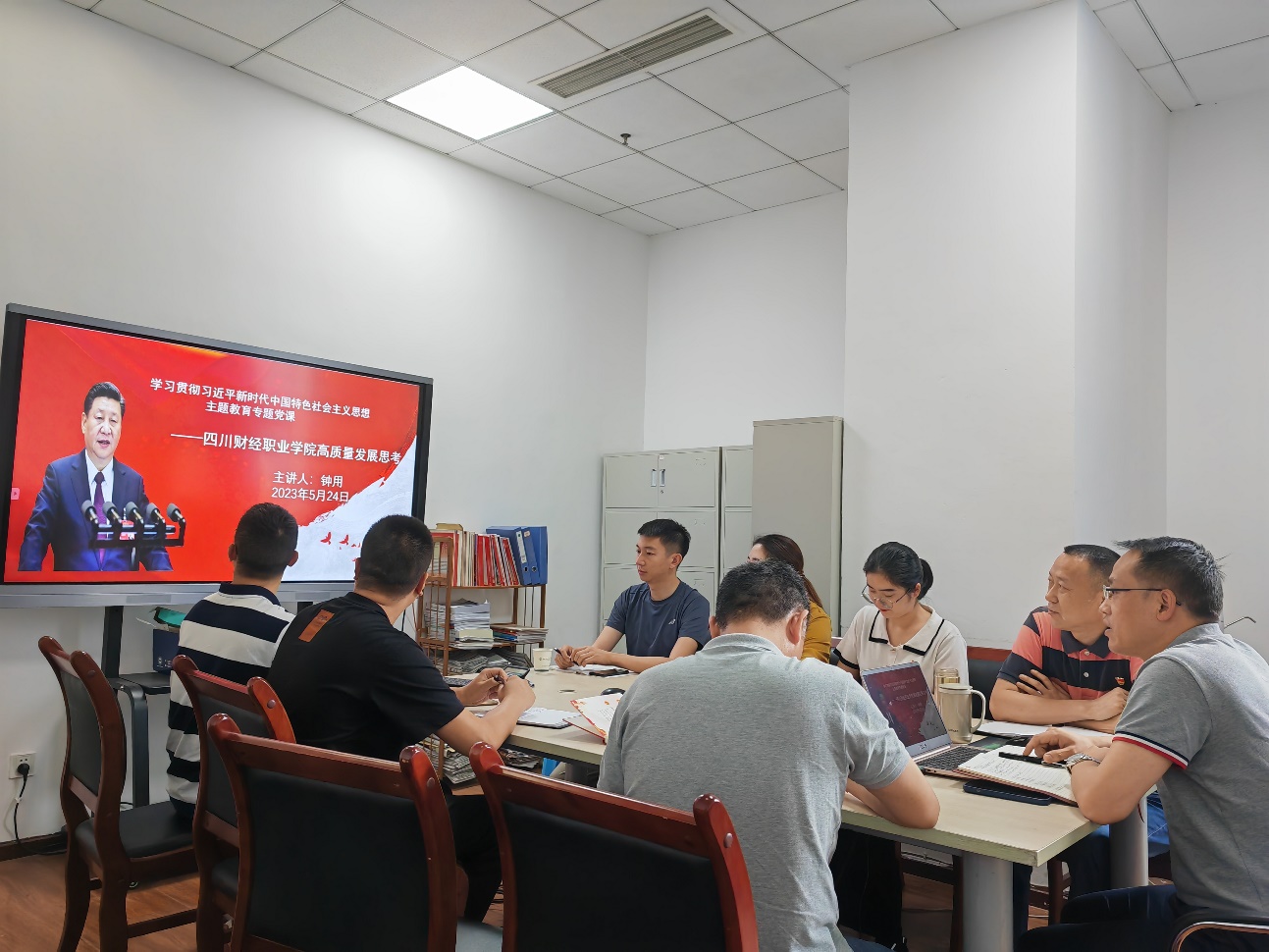 说明: C:\Users\Administrator\Documents\WXWork\1688857510376477\Cache\Image\2023-05\IMG_20230526_143204(1).jpg