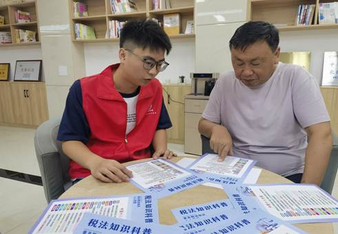 IMG_20230826_101219(1)