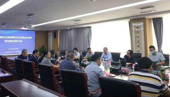 aa3d890e-7e08-4a2b-ab44-353478854544