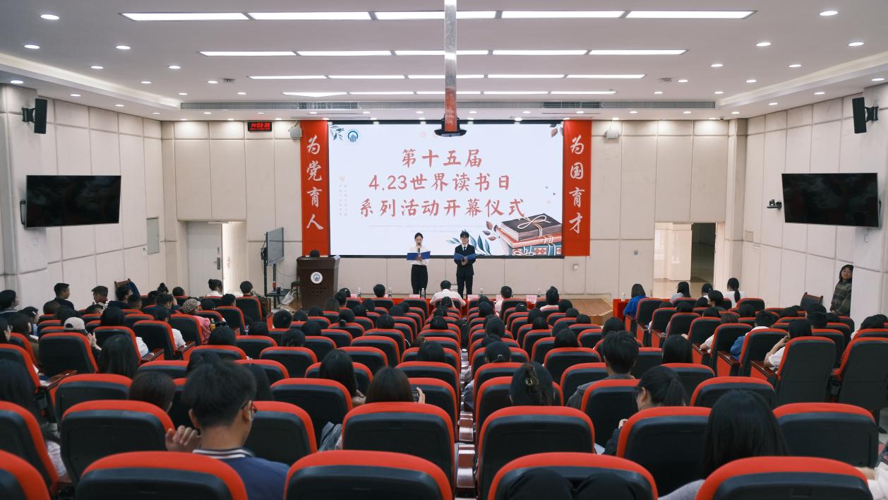 8A78D9E7-AE2B-4060-BEE0-27BCDA6724A5